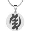 Adinkra Symbols Silver Plated Gye Nyame Stainless Steel Supremacy of God Pendant Necklace view 1