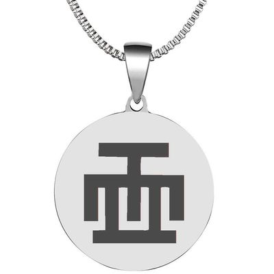 Adinkra Symbols Silver Plated Hew Mu Dua Stainless Steel Examination and Quality Control Pendant Necklace