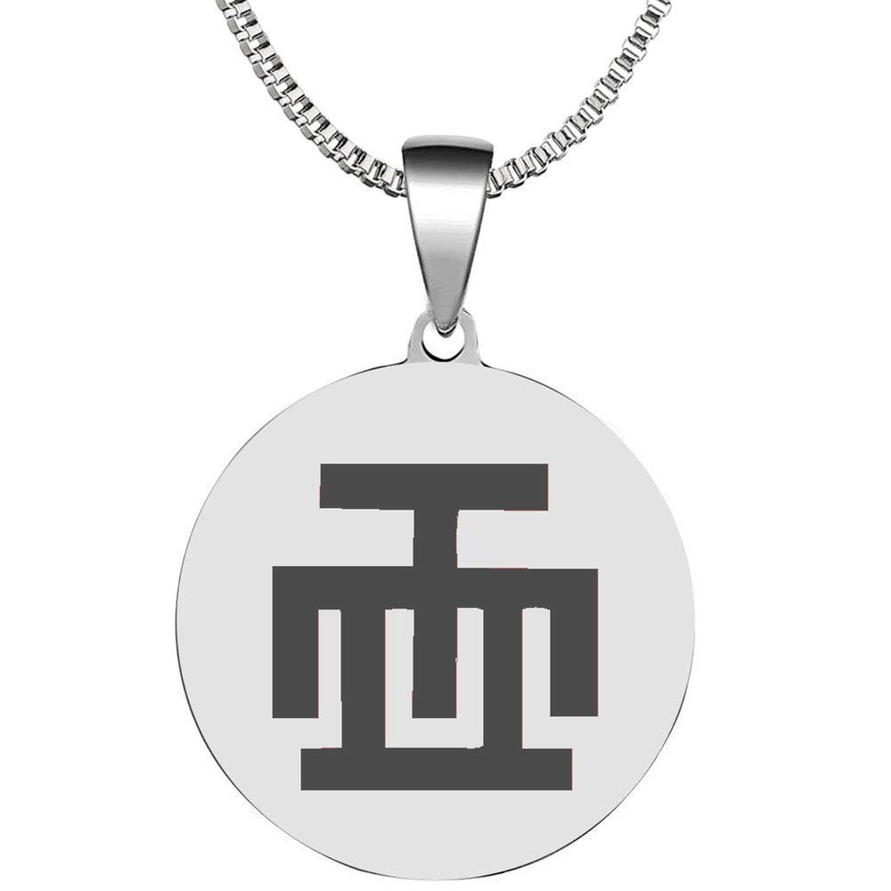 Adinkra Symbols Silver Plated Hew Mu Dua Stainless Steel Examination and Quality Control Pendant Necklace