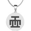 Adinkra Symbols Silver Plated Hew Mu Dua Stainless Steel Examination and Quality Control Pendant Necklace view 1