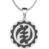 Adinkra Symbols Silver Plated Nyame Ye Ohene Symbol of Majesty and Supremacy of God Stainless Steel Pendant Necklace view 1