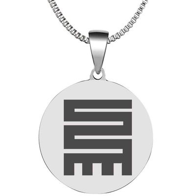 Adinkra Symbols Silver Plated Nkyinkyim Dynamism and Versatility Stainless Steel Pendant Necklace