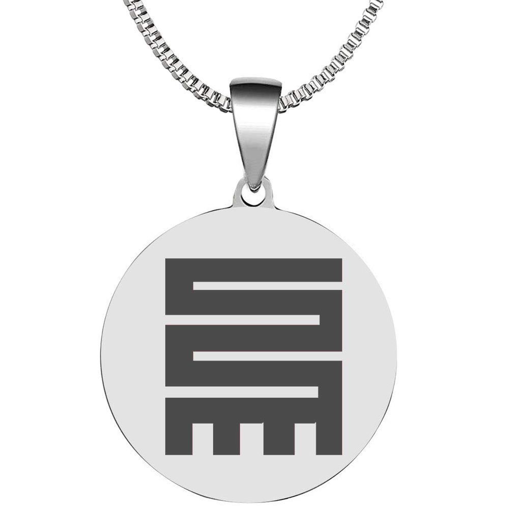 Adinkra Symbols Silver Plated Nkyinkyim Dynamism and Versatility Stainless Steel Pendant Necklace