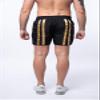 Kapow Meggings Men's Action Shorts Deluxe Gym & Swim Shorts (Apollo, Medium) view 3
