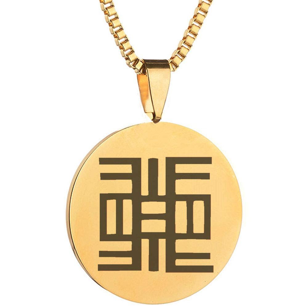 Adinkra Symbols Gold Plated NEA Onnim No SUA A, Ohu Knowledge Education Stainless Steel Pendant Necklace