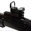 Trinity Reflex Sight with Base Mount for mossberg 500 590 835 12 ga Hunting Optics Picatinny Weaver Base Mount Adapter Rail Aluminum Black Tactical Home Defense Accessory. view 3