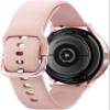 Samsung Galaxy Watch Active2 (40mm) Pink Gold, US Version (Renewed) view 2