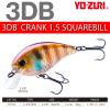 Yo-Zuri R1352 PSH 3Db Crank 1.5 Squarebill (F) 60Mm 2-3/8" view 4