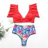 Red Summer Days Floral High-Waist Swimsuit Set view 3