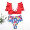 Red Summer Days Floral High-Waist Swimsuit Set view 4