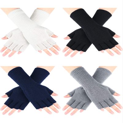 SATINIOR 4 Pairs Kids Long Half Winter Fingerless Gloves Knitted Arm Warmers Half Finger Mittens for Kids(Black+White+Gray+Navy Blue,for 6-10 Years Old)