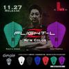 LSTYLE Dart Flights: L9d PRO Fantail - Dimple Texture - for Soft Tip and Steel Tip Darts - Deep Purple view 4