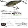 Slide Bomber Shallow - #12N Matte Tiger view 2