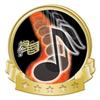 Crown Awards Music Note Banner Pin, Gold Music Pins, 100 Pack Prime view 1