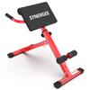 Synergee Roman Chair. Red Coated Steel Hyperextension Machine. GHD Ab Bench for Lower Back Workout, Hyper Exercises. view 1