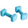 Pure2Improve Neoprene Dubell Set, 2X3 KG view 2