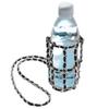 Crochet Chain Water Bottle Holder Purse with Cross Body Shoulder Sling - Standard Size, Also for your Reusable, Hydro Flask Bottle - Choose your favourite Color, Water Bottle Carrier - Also Great Gift view 1