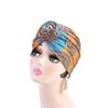 2Packs Women Turban African Pattern Knot Headwrap Sleep Beanie Pre-Tied Bonnet Chemo Cap Hair Loss Hat Solid Color Head (2pcs-Colorful) view 2