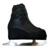 Kami-So Metallic Figure Skate Boot Covers | Hockey Ice Skates Protection Against Scratches, Scuffs, and Dirt | Durable Shoe Skate Covers | Ice Skating Accessories | Black - Child Size view 1