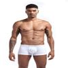 JOCKMAIL Cotton Men Boxer U Convex Pouch Adjustable Size Ring Cock Straps Men trunk Shorts (XL, White) view 2