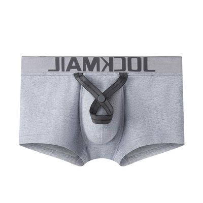 JOCKMAIL Cotton Men Boxer U Convex Pouch Adjustable Size Ring Cock Straps Men trunk Shorts (XXL, Gray)
