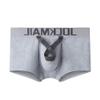 JOCKMAIL Cotton Men Boxer U Convex Pouch Adjustable Size Ring Cock Straps Men trunk Shorts (XL, Gray) view 1