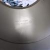 Icon Health & Fitness, Inc. Shield Cover 331268 337385 Works with Proform 1110 E 1310 E Elliptical view 2