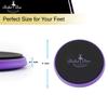 Turn Board for Dancers, Ballet Turning Board, Turning Boards for Dancers, Spinning Boards for Pirouette, Turns and Balance, Spinner Boards for Dancers, Ice Skaters, Gymnasts and Cheerleaders, Purple view 4