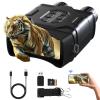 GTHUNDER Digital Night Vision Goggles Binoculars for Total DarknessFHD 1080P Infrared Digital Night Vision, 32GB Memory Card for Photo and Video StoragePerfect for Surveillance view 1