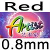 61second Artist Long Pips-Out Table Tennis (Ping Pong) Rubber with Sponge (red, 0.8) view 1