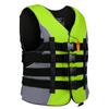 XGEAR Adult USCG Life Jacket Vest Water Sports (Lime, XXL) view 1