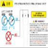 Sugino ZEN144-DD75-2 44T-170mm BLACKZEN144 Gear Specifications MB608(BSA) ST view 4