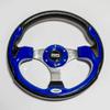 Huskey 12.5 Inch Cobalt Blue Golf Cart Steering Wheel Compatible with Club Car,EZGO/Yamaha,Racing Style,Classic SS Center Logo, Aluminum Spokes and Anti-Slip Grip(Adapter Required and Sold Separately) view 2