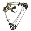 AMEYXGS Archery Compound Bow Dual-Purpose Steel Ball Hunting Bow 45lbs Triangle Bow Catapult for Outdoor Hunting Fishing for LH and RH (camo) view 1