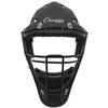 Champion Sports Hockey Style Catcher's Helmet Mask - Adult/Youth Sizes - High-Impact ABS Construction Catcher's Mask - Ventilation Holes - Foam Liner - Adjustable - Reinforced Cage - NOCSAE and SEI view 2