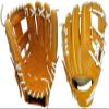SSK White Line 2020 Spiral I-Web 11.5" Fielding Glove view 1