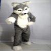 Long Hairy Gray Wolf Costume Mascot for Adult Cosplay Party Cartoon view 2