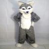 Long Hairy Gray Wolf Costume Mascot for Adult Cosplay Party Cartoon view 3