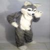 Long Hairy Gray Wolf Costume Mascot for Adult Cosplay Party Cartoon view 4