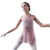 118243015 Kids Cross Front Ballet Skirt Pull on Mesh Dance Skirt (Light Pink, L/C) view 2