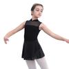 118243015 Kids Cross Front Ballet Skirt Pull on Mesh Dance Skirt (Black, XL/C) view 1