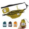 4Monster Hiking Waist Packs Portable,Water Resistant Fanny Pack Bags Lightweight with Adjustable Strap for Outdoor, Workout,Running,Hiking,Traveling,Biking,Camping and Fishing (Yellow green, 2L) view 1
