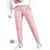 ZGZZ7 Women's Winter Warm Running Athletic Fleece-Lined Jogger Pants Warm Comfy Active Sweatpants (Pink, Medium) view 1