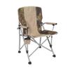 Stansport G-404 Apex Camo Chair view 1