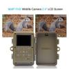 WYYHAA Trail Camera/ 16MP 1080P FHD Wildlife Camera Trap with Infrared Motion Activated Night Vision up to 65ft/20m and IP66 Spray Waterproof for Wildlife Monitoring Garden Home view 3