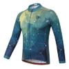 Uriah Men's Cycling Jacket Long Sleeve Reflective Green Stars Size XL(CN) view 1