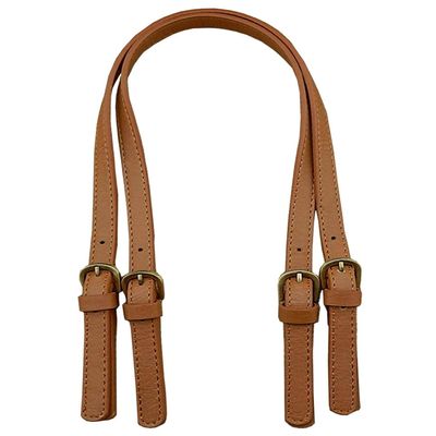 Focushop 2 Pcs PU Leather Purse Straps 0.6 Inch Wide Adjustable Purse Strap Replacement for Handbags, Shoulder Bags, Women Small Backpack Purses (Brown)
