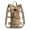 U.S. Military Surplus MOLLE II 3L Hydration Carrier, Used ACU view 3