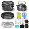 Odoland 15pcs Camping Cookware Mess Kit, Lightweight Pot Pan Kettle Set view 1