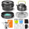 Odoland 16pcs Camping Cookware Mess Kit, with Folding Camping Stove view 1